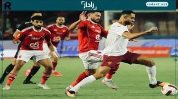 موعد مباراة الأهلي والاتحاد السكندري القادمة في الدوري المصري